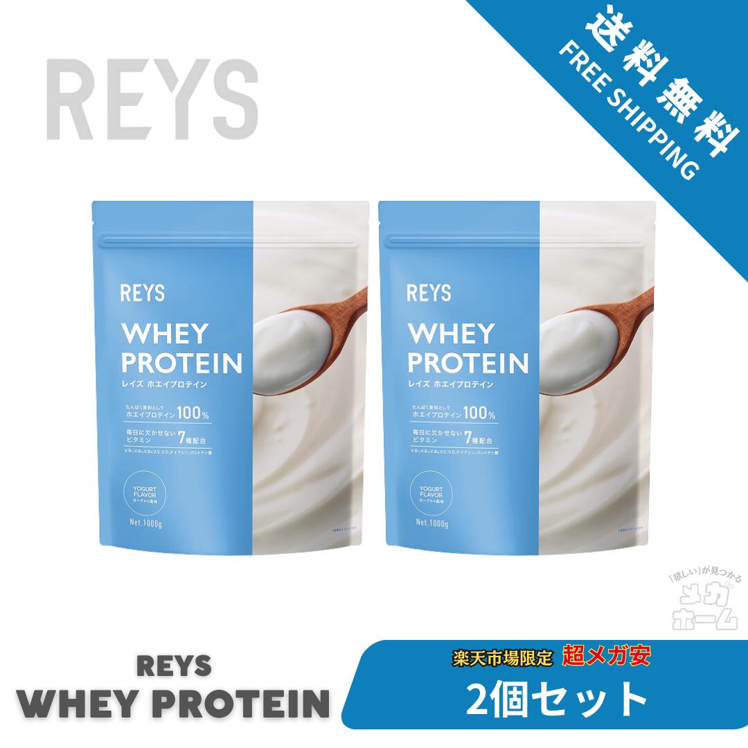 コストコ一般受け商いもの特集！