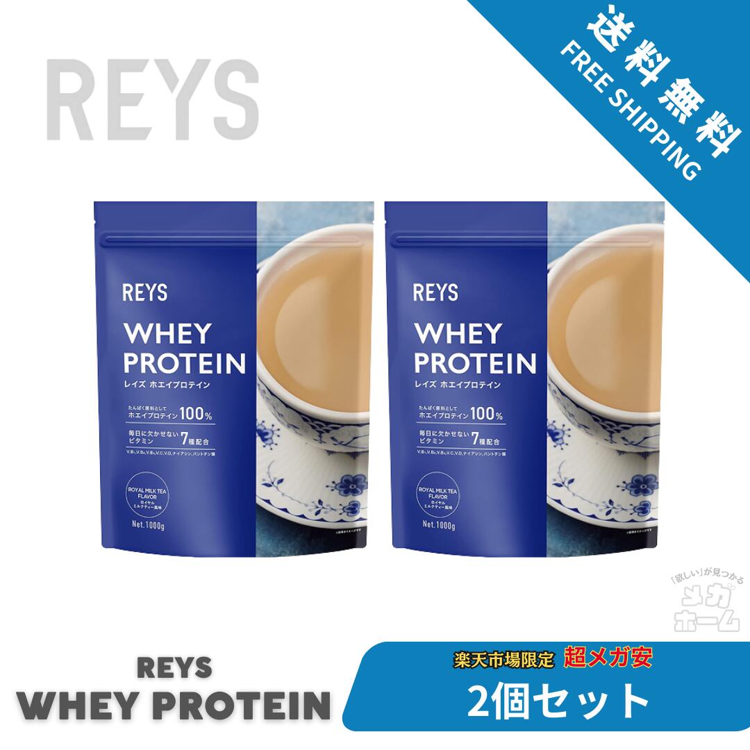 コストコ一般受け商いもの特集！