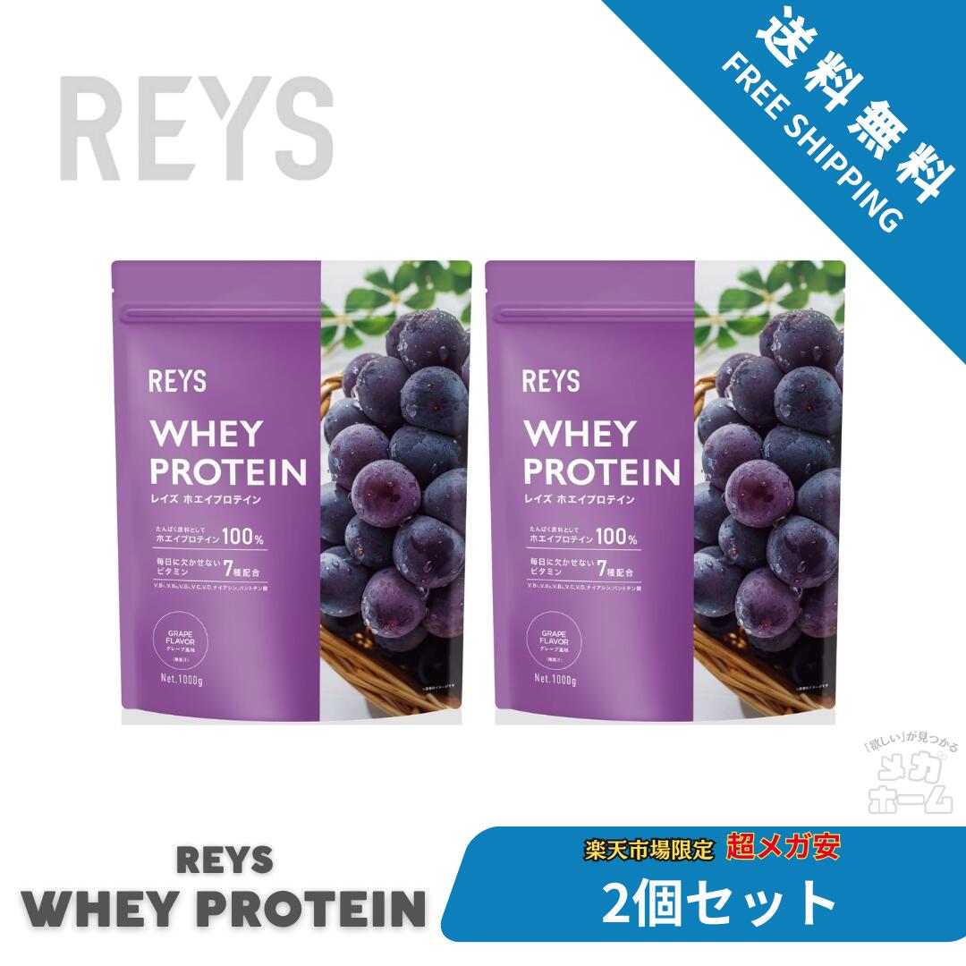 コストコ一般受け商いもの特集！