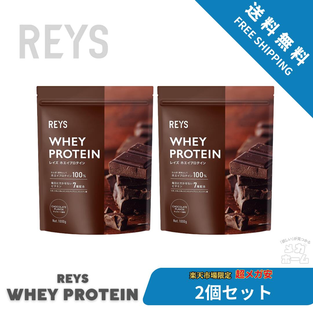 コストコ一般受け商いもの特集！