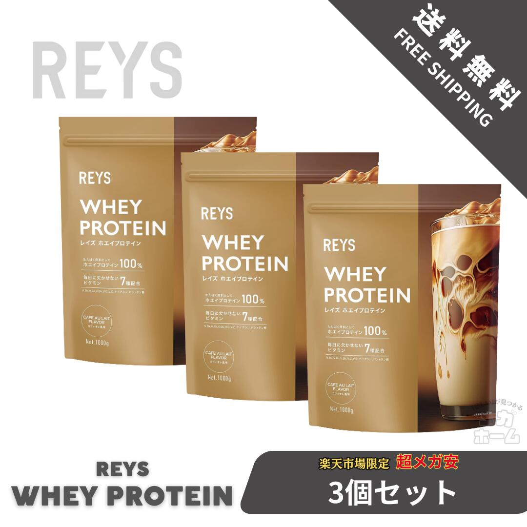 コストコ一般受け商いもの特集！