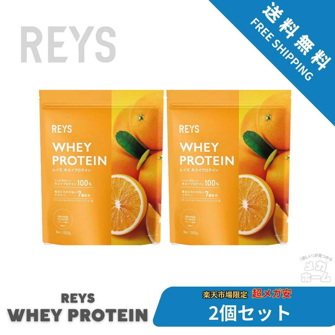 コストコ一般受け商いもの特集！