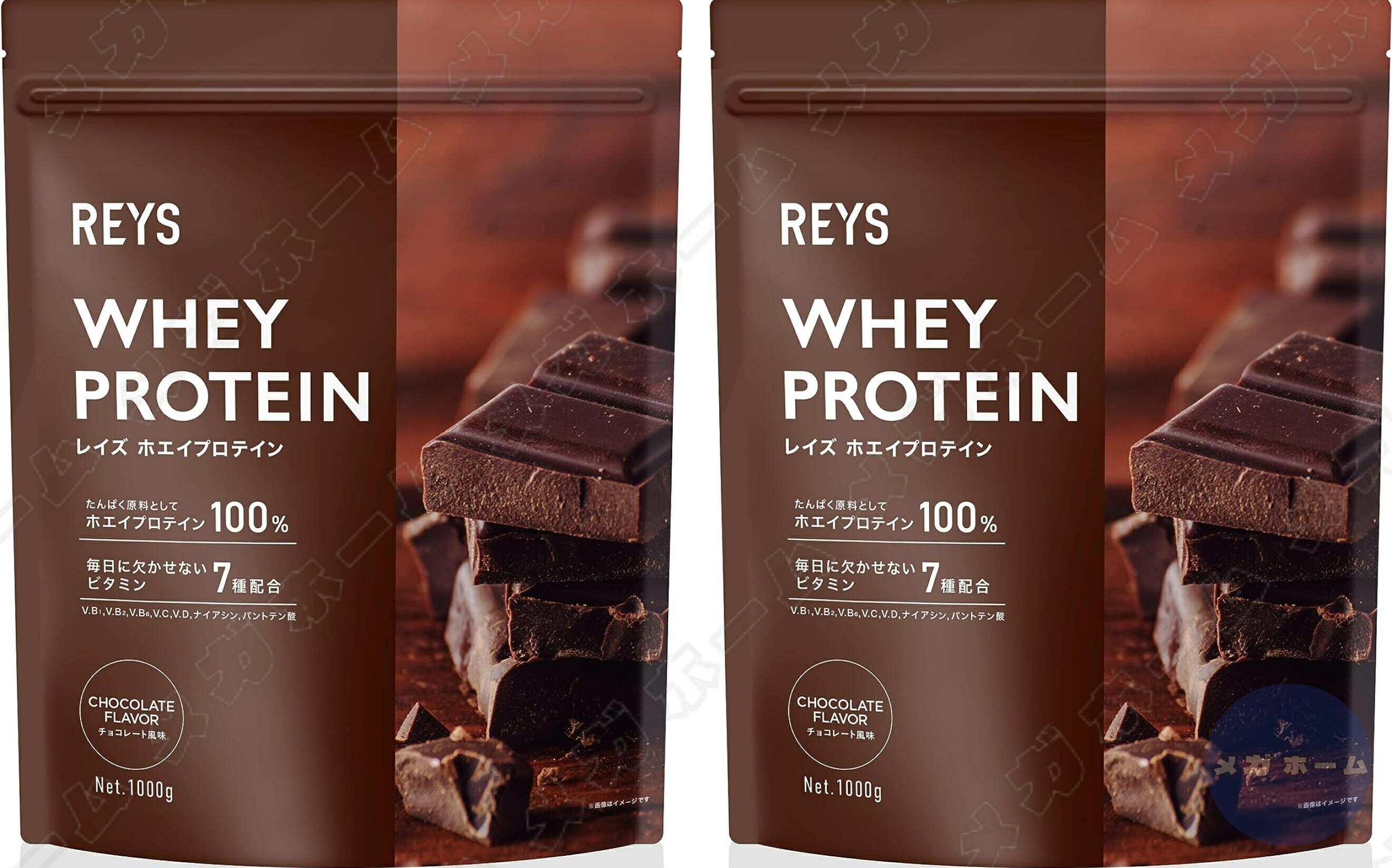 今だけ特別価格！！REYS レイズ 粉末 ホエイ プロテイン 1kg3袋セット 楽天市場】REYS レイズ ホエイ プロテイン 1kg ミルクティー