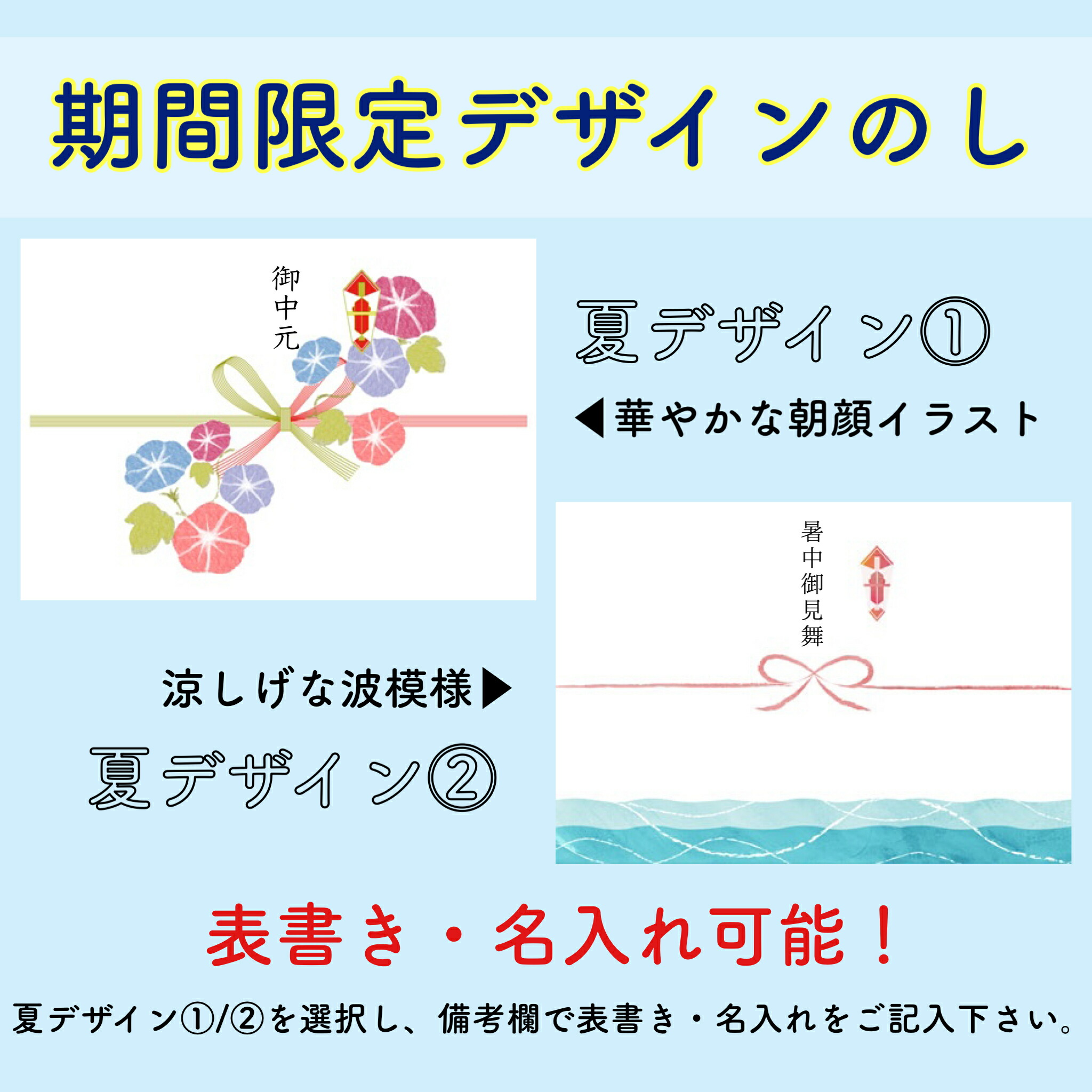 楽天市場 お中元 お茶 ギフト 狭山茶1g 2 Ab 40 狭山 煎茶 やぶきた茶 味の濃い金ラベル 明治37年創業 老舗茶問屋鈴木園 日本茶 緑茶 深蒸し茶 お中元 御中元 お歳暮 御歳暮 内祝 御礼 など のし対応可能 狭山茶問屋 鈴木園