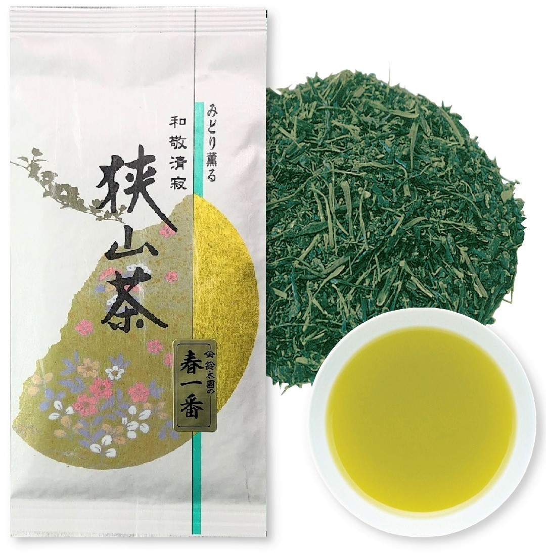 楽天市場】狭山茶 「狭山香り」80g 緑茶 煎茶 新茶 2024