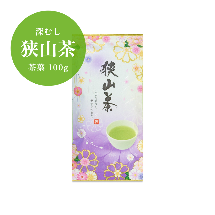 楽天市場】狭山茶【100g×2袋 (200g)】1杯あたりたったの6円！お茶 狭山 