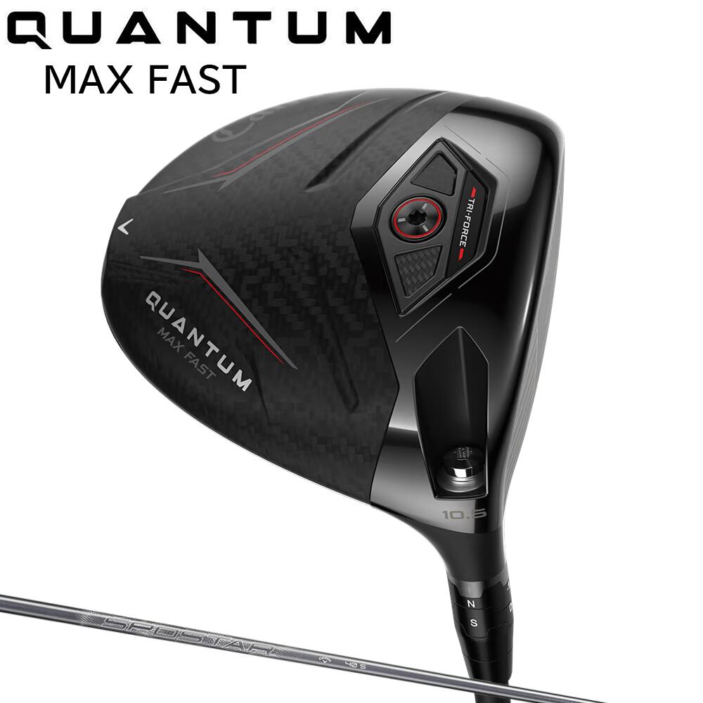 【Callaway/キャロウェイ】 QUANTUM MAX FAST DRIVERクアンタム マックス ファ同盟罷工 １番ウッド2026年ひな形SPDSTAR 40日本定め事品