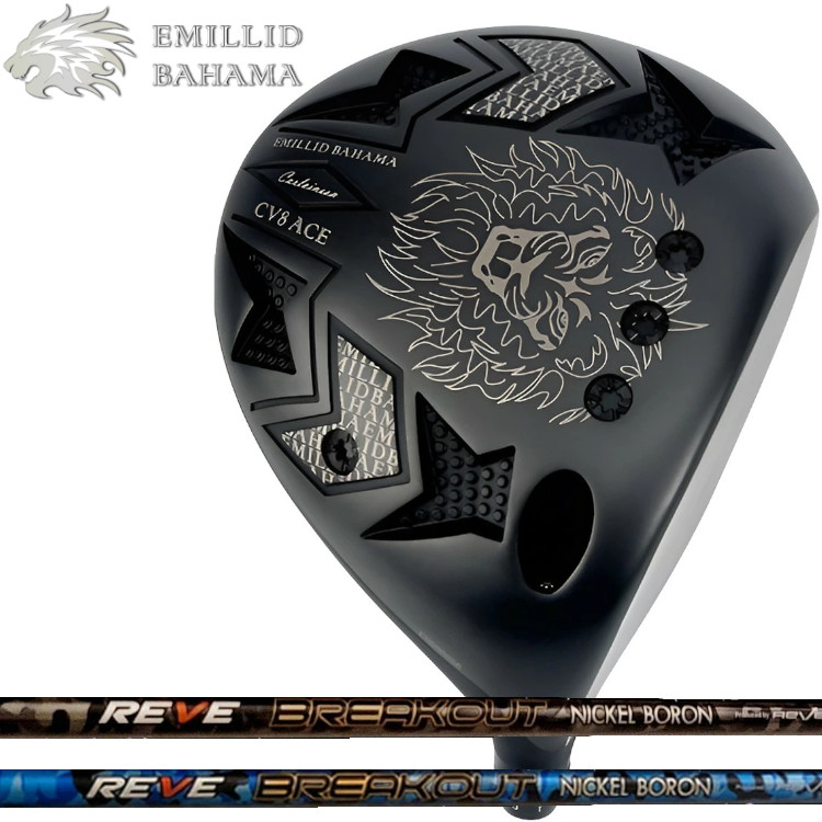 【EMILLID BAHAMA／エミリッドバハマ】Carlvinson　CV8 ACE DRIVER カールヴィンソン ドライバーREVE BREAKOUT　レ&mdash;ブ ブレイクアウト カーボンシャフト｜スズキゴルフオンライン