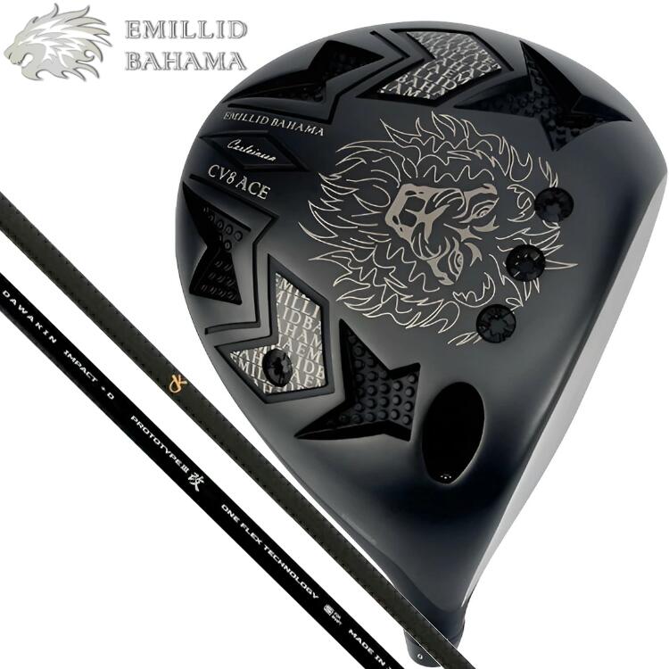 【EMILLID BAHAMA／エミリッドバハマ】Carlvinson CV8 ACE DRIVER カールヴィンソン １番ウッドDAWAKIN IMPACT ＋D PROTOTYPE(ダワキン 差しひびき 基本形) III改炭素立て坑