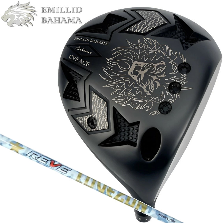 エミリッドバハマ EMILLID BAHAMA Carlvinson CV8 golfersinn_bahamacv8