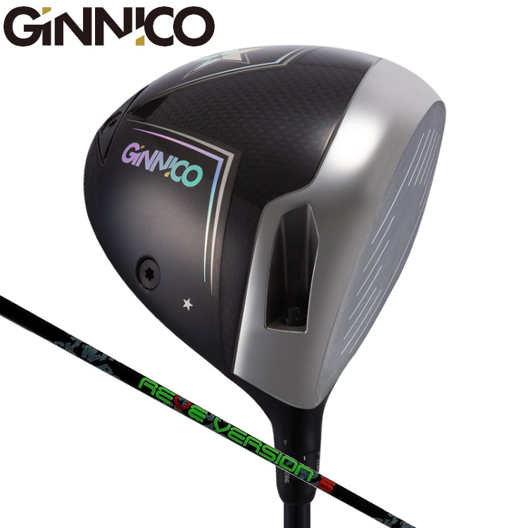 【EON SPORTS／イオン運動競技】GINNICO ジニコ MODEL02C DRIVER １番ウッドREVE VERSION5 レ―ブ 変わり種ファイブ 炭素立て坑