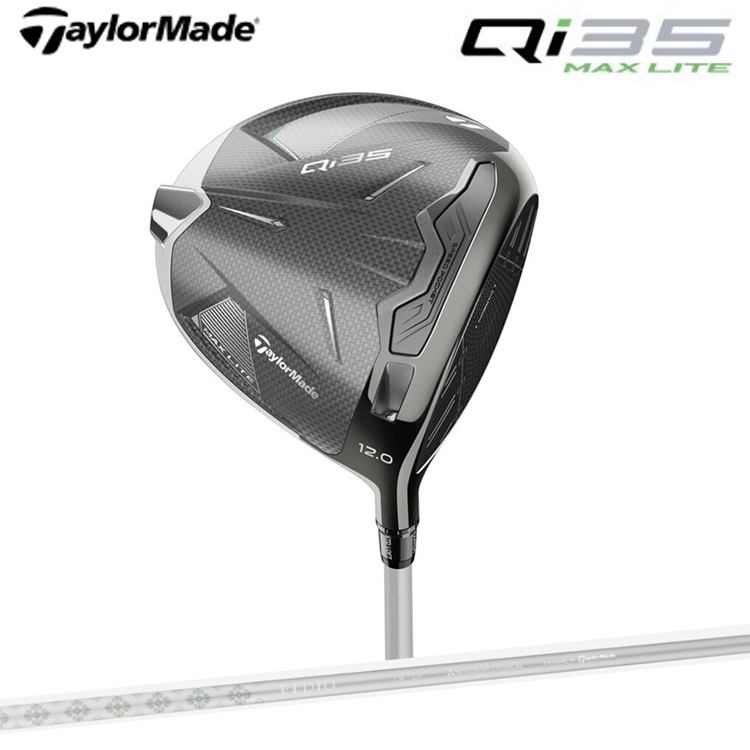 テーラーメイド Qi35 LS 9° ドライバー US仕様 Qi35 LS ドライバー | Qi35 LS Driver | TaylorMade Golf
