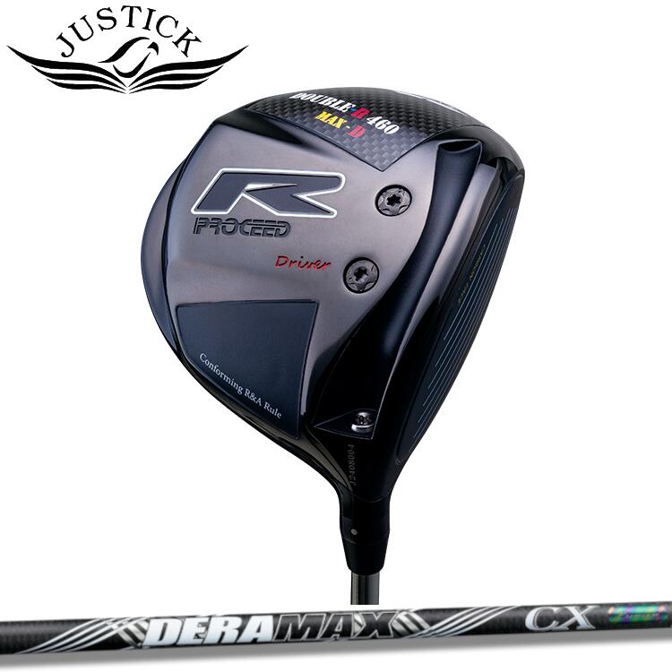 【JUSTICK/ジャ突っ支い棒】 PROCEED DOUBLE-R 460 MAX-D DRIVER 労働者階級シード・ダブル-R・460マックス・D  １番ウッドDERAMAX CX-D Premium Seriese(デラマックス 割り増し金続きもの)炭素矢がら