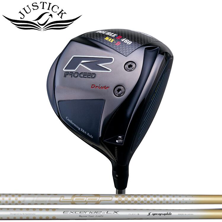 【JUSTICK/ジャ突っ支い棒】 PROCEED DOUBLE-R 460 MAX-D DRIVER 労働者階級シード・ダブル-R・460マックス・D  １番ウッドSyncagraphite（シンカグラファイト） NEO LOOP EXCERIDE :: LX（ネオ・繰り返し エクセライド エルエックス）炭素立て坑