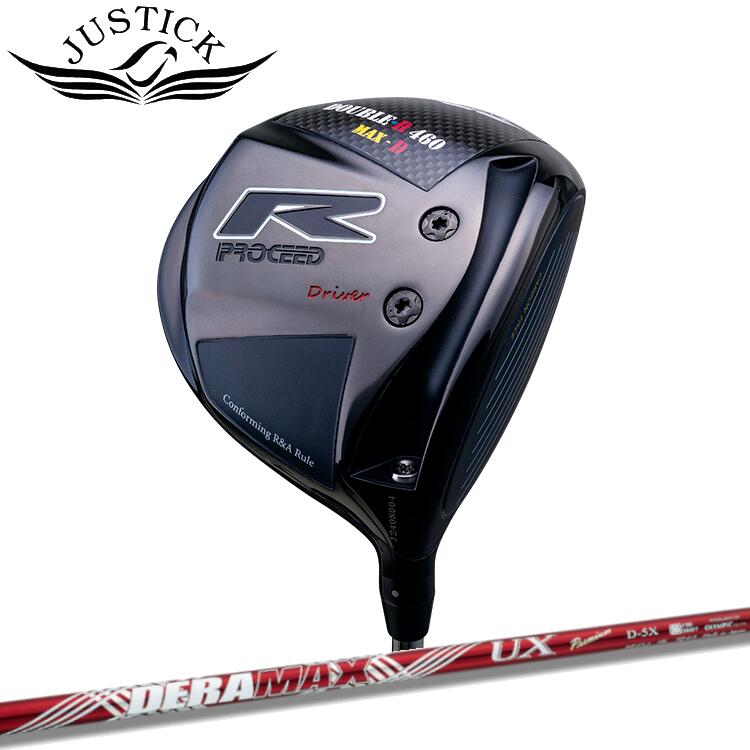 【JUSTICK/ジャ突っ支い棒】 PROCEED DOUBLE-R 460 MAX-D DRIVER 労働者階級シード・ダブル-R・460マックス・D  １番ウッドDERAMAX UX Premium Seriese(デラマックス 割り増し金続きもの)炭素矢がら