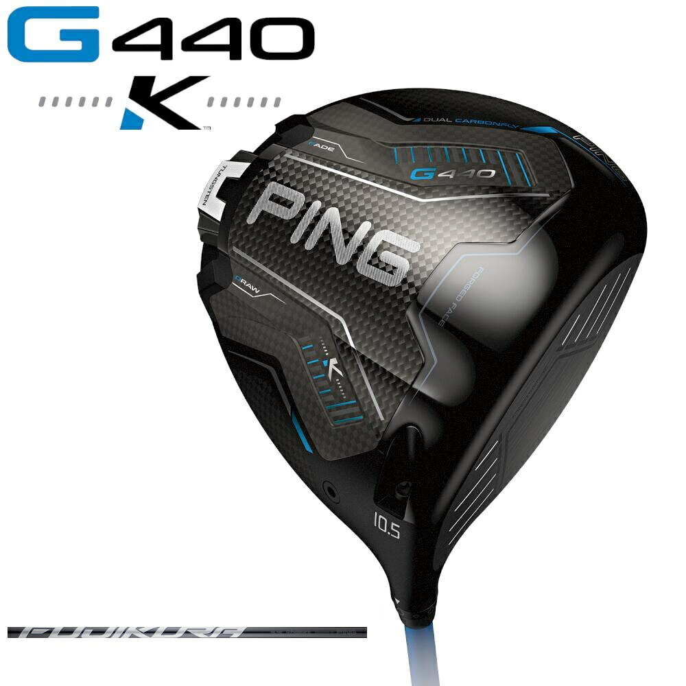 【PING / いの一番】 G440 K １番ウッド  FUJIKURA SPEEDER NX GREY【日本置き目品】