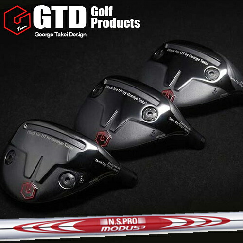 【GTD】Blackice-UT Utilityブラックアイス ユーティリティ ハイブリッドN.S.PRO MODUS3 TOUR 105 モーダス3 ツアー105スチールシャフト|スズキゴルフオンライン