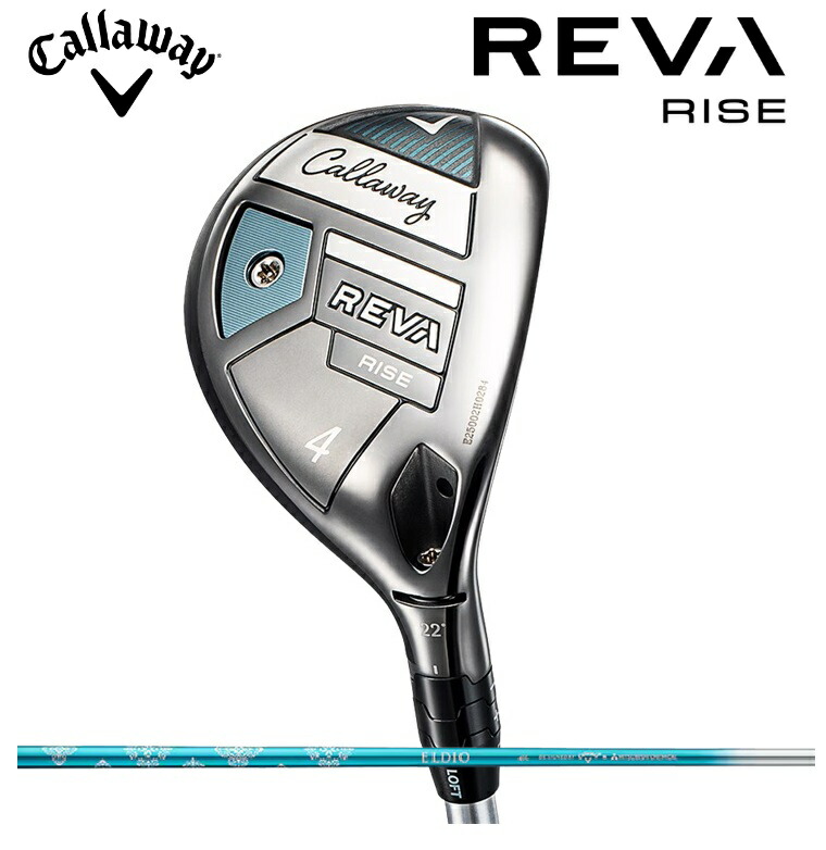 【Callaway/キャロウェイ】【レディース】 キャロウェイ REVA RISE ユーティリティ2025年モデルELDIO40 for Callaway カーボンシャフト日本正規品