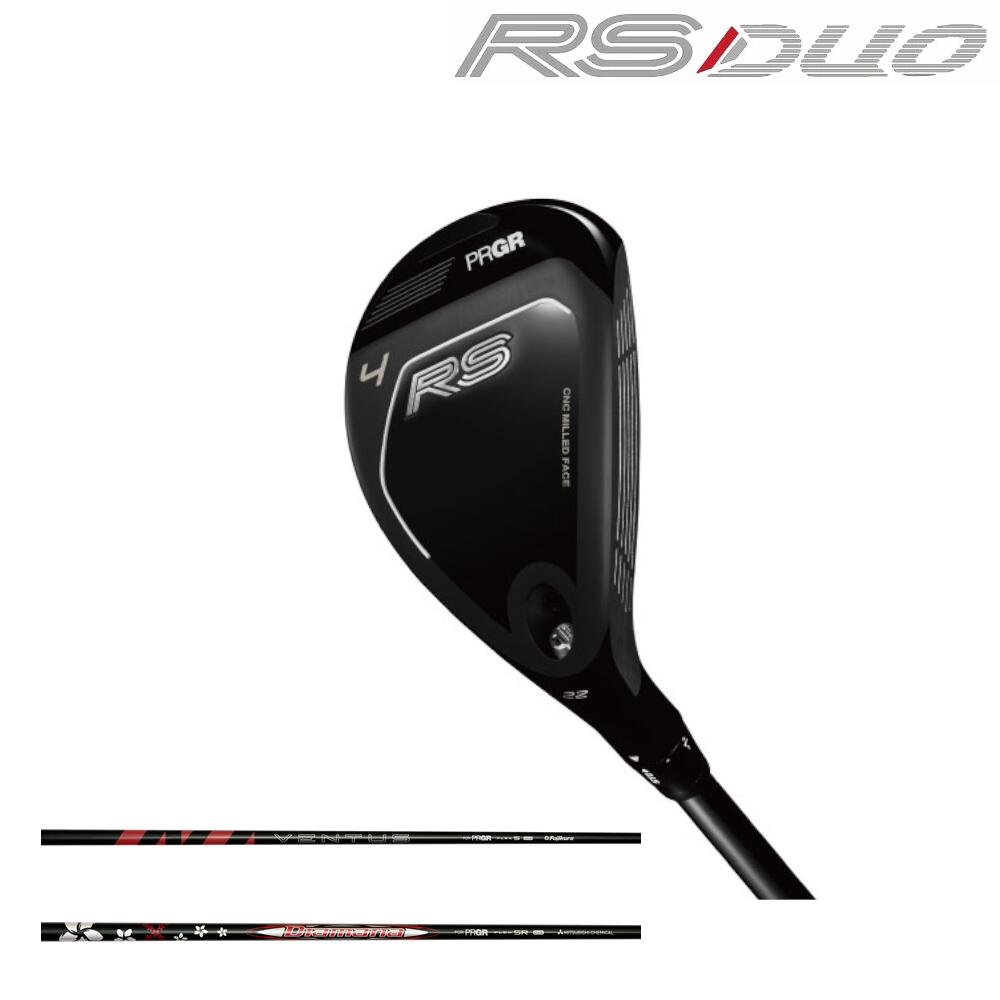 【PRGR/プロギア】RS DUO アールエス デュオ RS アールエス ユーティリティVENTUS FOR PRGR/Diamana FOR PRGR カーボンシャフト【保証書付】|スズキゴルフオンライン