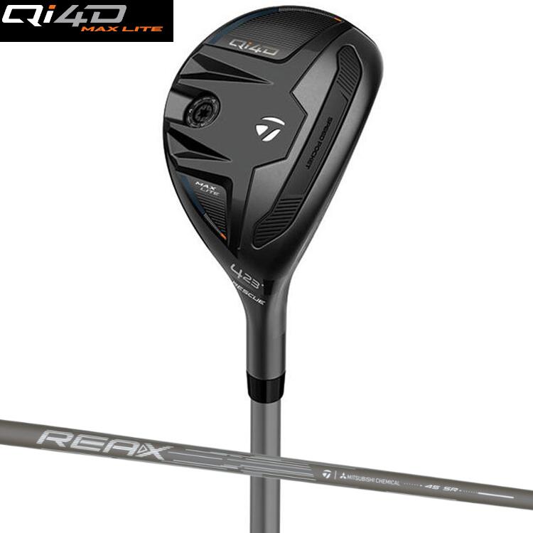 【Taylormade/テーラーメイド】Qi4D MAX LITE RESCUE キューアイフォーディー マックス ライト レスキューREAX カーボンシャフト【日本仕様・保証書付】｜スズキゴルフオンライン
