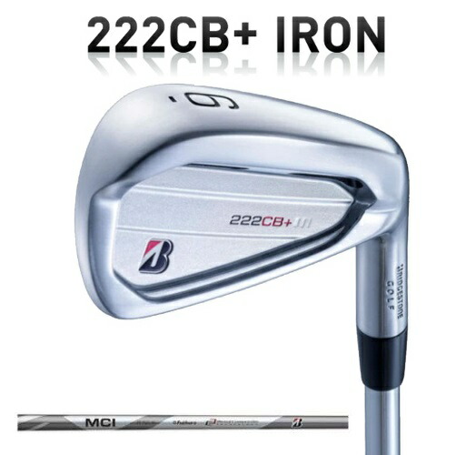 【楽天市場】【BRIDGESTONE GOLF/ブリヂストンゴルフ】TOUR B 222CB+ IRONSアイアン6本セット（＃5～9、PW ...