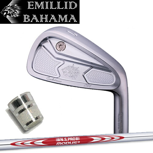 アイアンセット 8本 赤グリップ　エメリットバハマ アイアンセット 8本 赤グリップエメリットバハマ