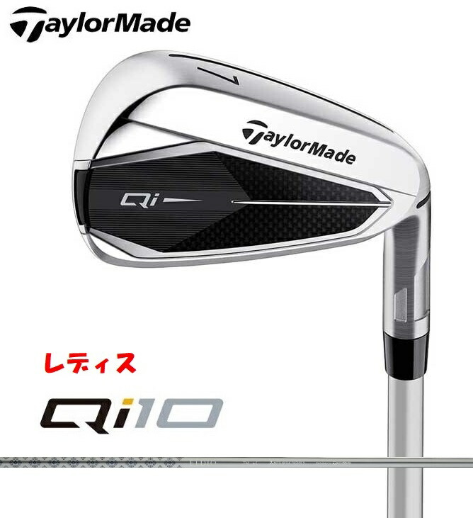 マルボンゴルフ レディース セット ホワイト Mサイズ ✨限定ギフト付き 楽天市場】【4日20時開始!最大9,000円引きクーポン