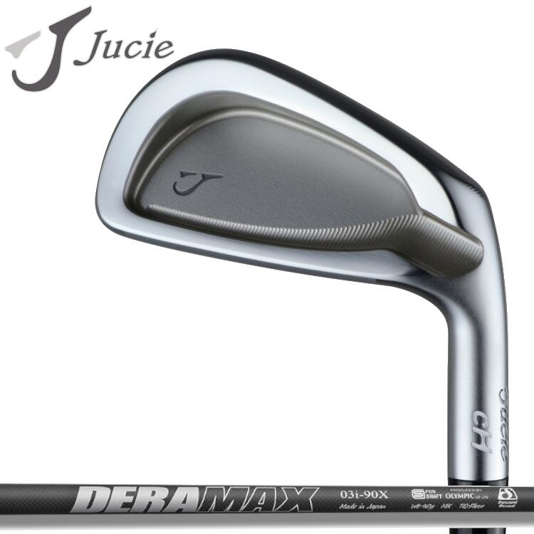 【JUCIE/ジューシー】cHアイアン  ニッケル-クロムメッキ スモーキーパール・サテン完成DERAMAX 03i 炭素矢がら