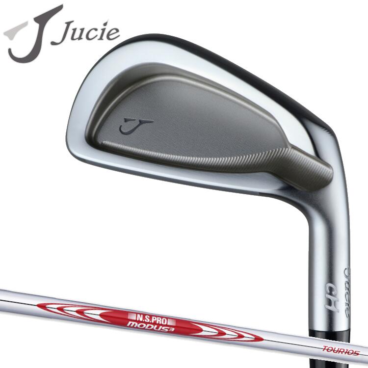 【JUCIE/ジューシー】cHアイアン  ニッケル-クロムメッキ スモーキーパール・サテン完成N.S.PRO MODUS3 TOUR 105 モーダス3 周遊旅行１０５スチール写真矢がら