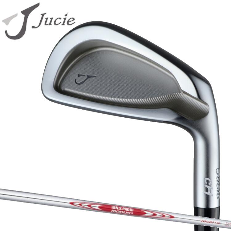 【JUCIE/ジューシー】cHアイアン  ニッケル-クロムメッキ スモーキーパール・サテン完成N.S.PRO MODUS3 TOUR 115 モーダス3 周遊旅行１１５ スチール写真矢がら