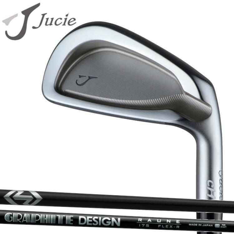 【JUCIE/ジューシー】cHアイアン  ニッケル-クロムメッキ スモーキーパール・サテン完成GRAPHITE DESIGN RAUNE IRON グラファイトデザイン ラウネアイアン 炭素矢がら