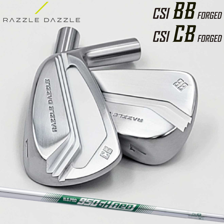 【RAZZLE DAZZLE/ラズルダズル】CSI-BB / CSI-CB FORGED アイアンコンボ可能 ※1本分の金額N.S.PRO950GH neoスチールシャフト|スズキゴルフオンライン