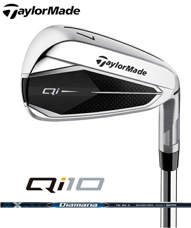 【Taylormade/仕立て屋お手伝いさん】Qiキューアイアイアンセット6～PW(5本仕掛ける)Diamana BLUE TM60 オリジナルカーボンシャフト【日本遣りかた・御墨付き付き添い人】