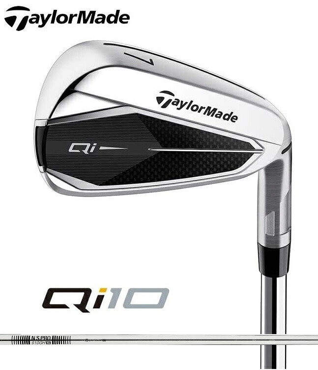 【Taylormade/仕立て屋お手伝いさん】Qiキューアイアイアンセット6～PW(5本仕掛ける)N.S.PRO910GH / 820GH スチール写真立て坑【日本遣りかた・御墨付き付き添い人】