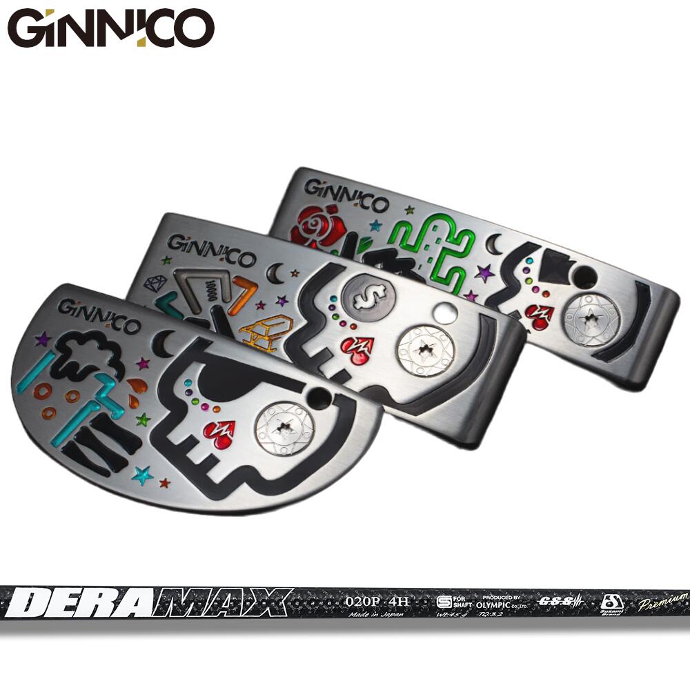 【GINNICO／ジニコ】CHILL OUT PUTTER　チルアウト　パター 「ネック可変式」構造DERAMAX 020P Series デラマックス020Pシリーズ　パターシャフト装着｜スズキゴルフオンライン