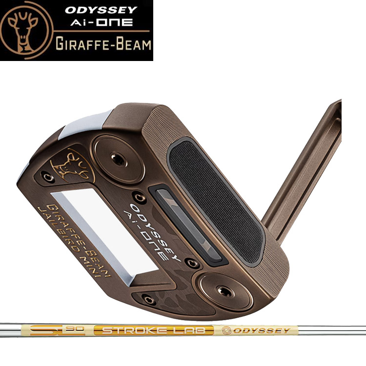 オデッセイ Ai-ONE GIRAFFE-BEAM JAILBIRD MINI 楽天市場】【数量限定】オデッセイ Ai-ONE GIRAFFE-BEAM JAILBIRD MINI