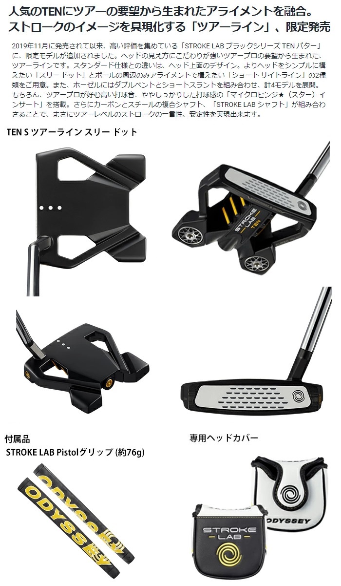 Exo Exo Planet 3 Dot ネームタグ Kaiの通販 By モング エクソならラクマ