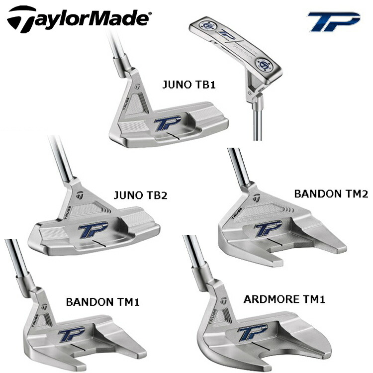 楽天市場】【TaｙlorMade/テーラーメイド】TP COLLECTION HYDRO BLAST