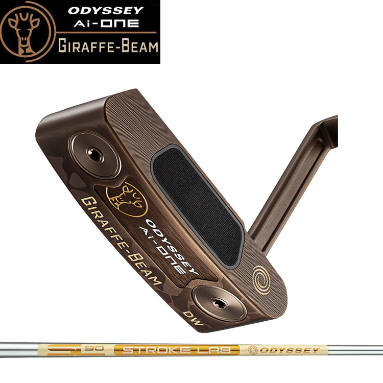 S*f様 ODYSSEY AI-ONE GIRAFFE-BEAM DW パター 楽天市場】【数量限定】ODYSSEY Ai-ONE GIRAFFE-BEAM DWパター