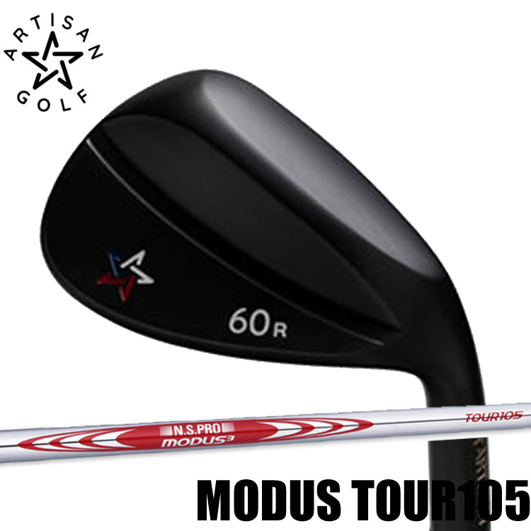 楽天市場】【ARTISAN WEDGE／アーティザン ウェッジ】QBM仕上げ 黒