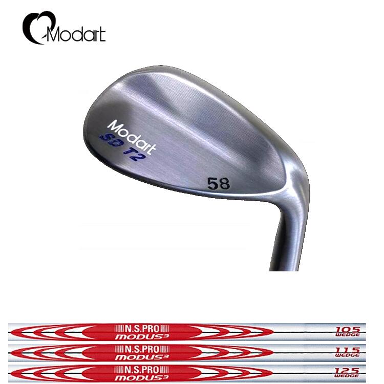 【Modart／モダート】SD T2 WEDGE ウェッジN.S.PRO MODUS3 WEDGE 105/115/125（モーダスウェッジ）矢がら