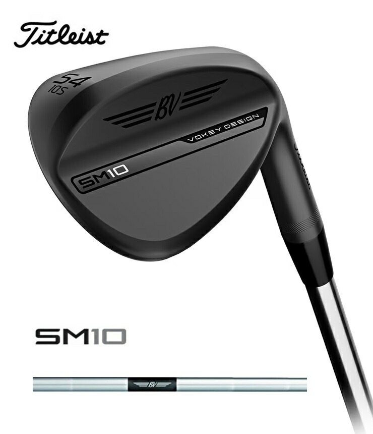 楽天市場】タイトリスト ボーケイ SM9 LIMITED FLAG ENGRAVING