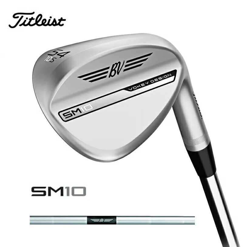 楽天市場】【即納可能 メーカーカスタム】Titleist(タイトリスト