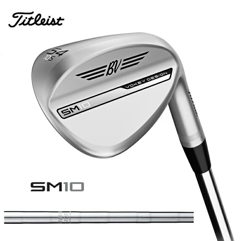 楽天市場】【即納可能 メーカーカスタム】Titleist(タイトリスト