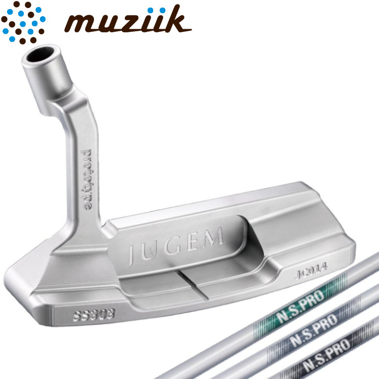 【muziik／ムジーク】JUGEM putter JC-014ジュゲムパター / PUTTERいの一番型パターN.S. PRO PUTTER スチール写真矢がらとり備える