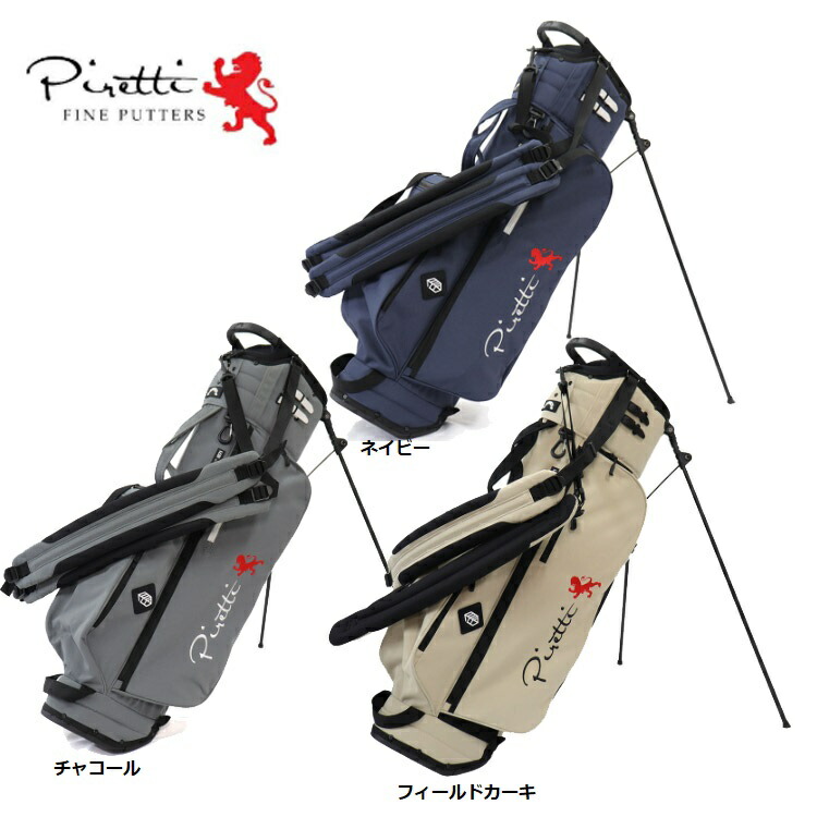 1円☆Piretti x Vessel PR-CB0006YS キャディバッグ 笹生優花全米