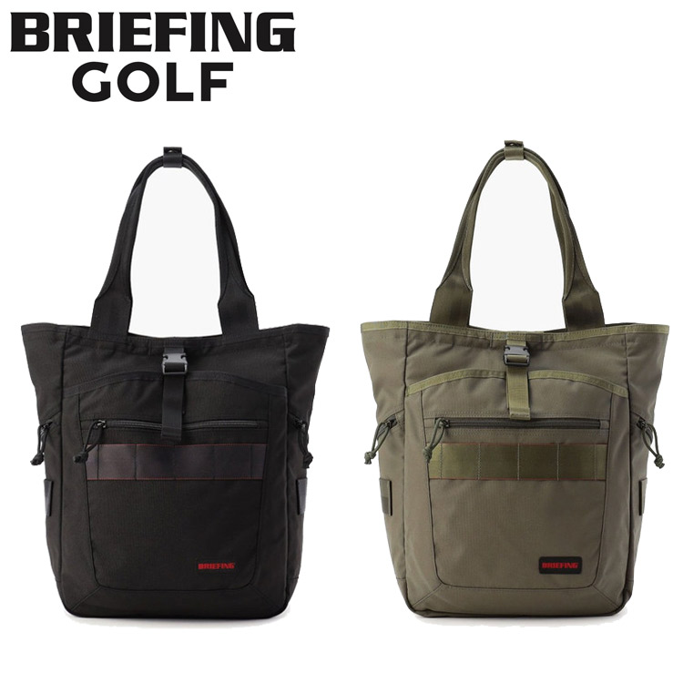 【希少】BRIEFING SQ TOTE モスグリーン ※廃盤カラー&モデル 希少】BRIEFING SQ TOTE モスグリーン ※廃盤カラー&モデル