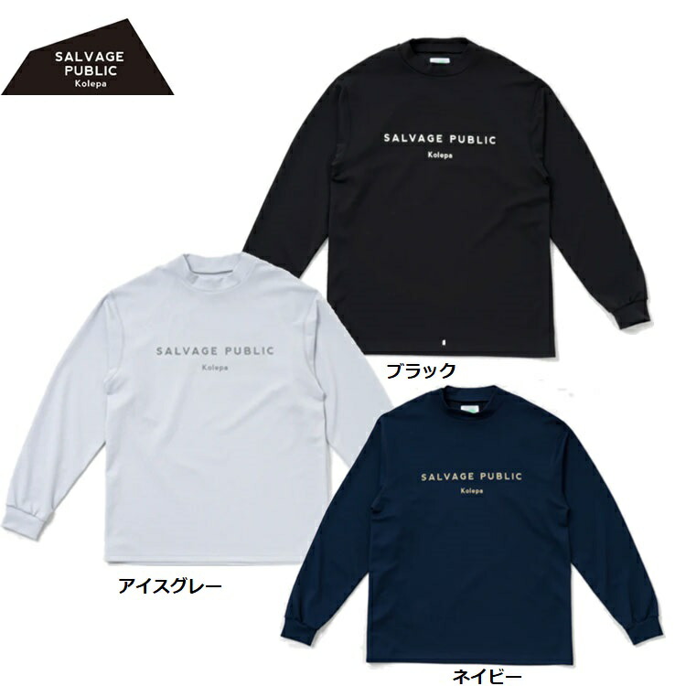 【SALVAGE PUBLIC/引き揚げ表立った コレパ】SVKA5015マロオモックネック L/S（Kolepa Stamp）