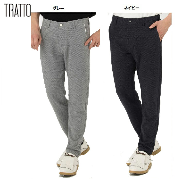 ■ TRATTO トラット ゴルフ ピンタック テーパード イージーパンツ □ TRATTO トラット ゴルフ ピンタック テーパード イージー