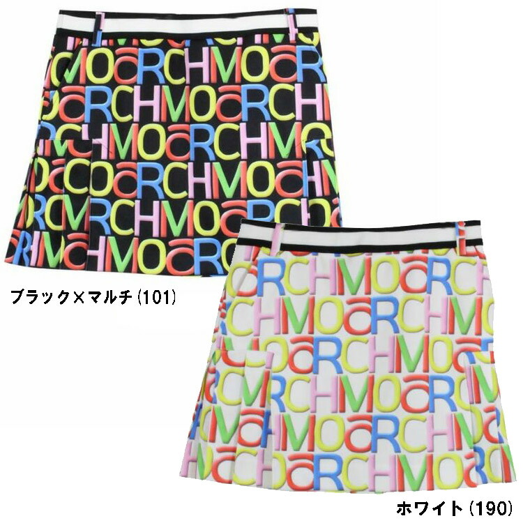 アルチビオスカート 楽天市場】【最終セール】アルチビオ / archivio (秋冬モデル